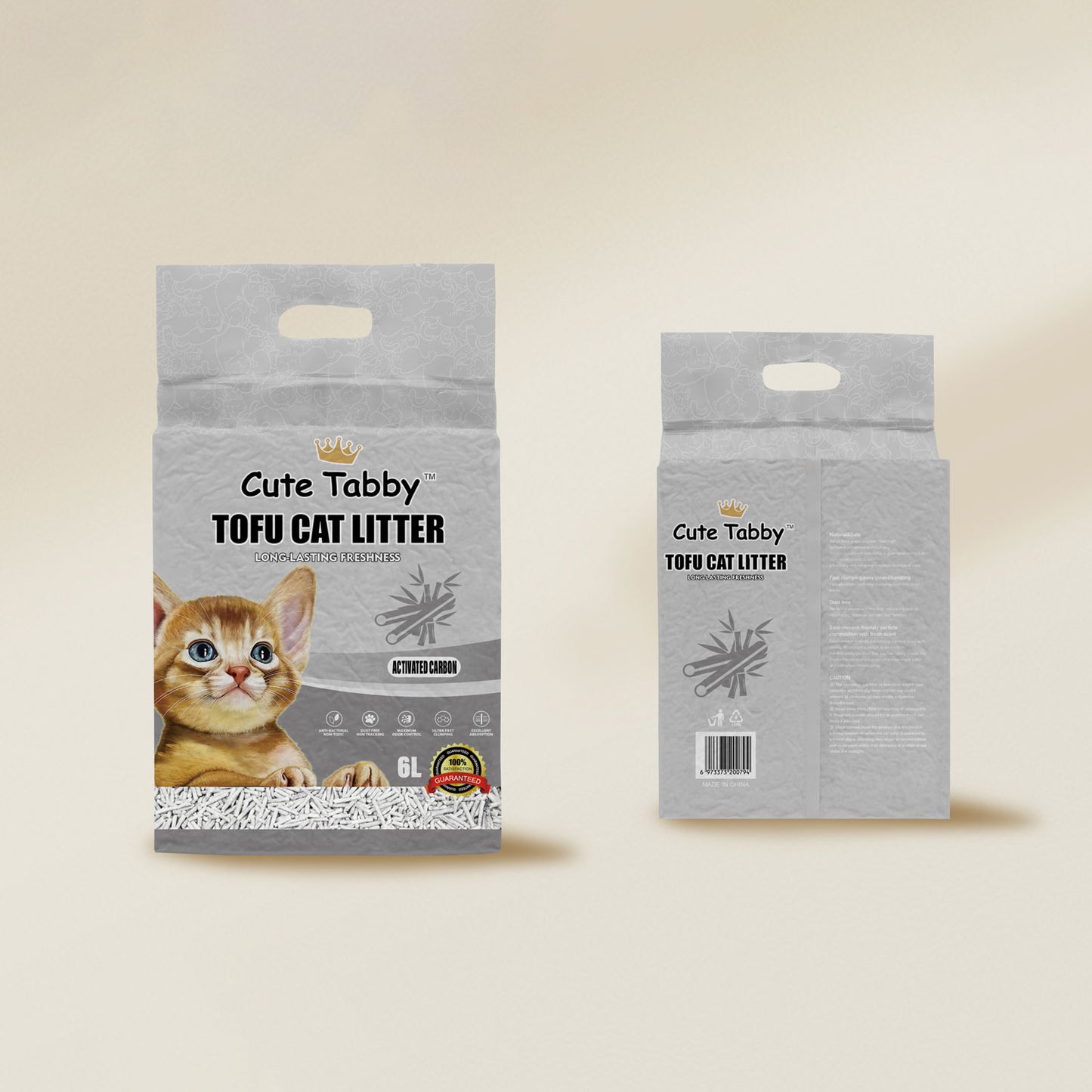 Cute Tabby : Tofu Cat Litter : 6L : Charcoal